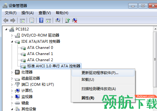 sata驱动软件