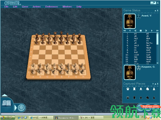 国际象棋大战软件