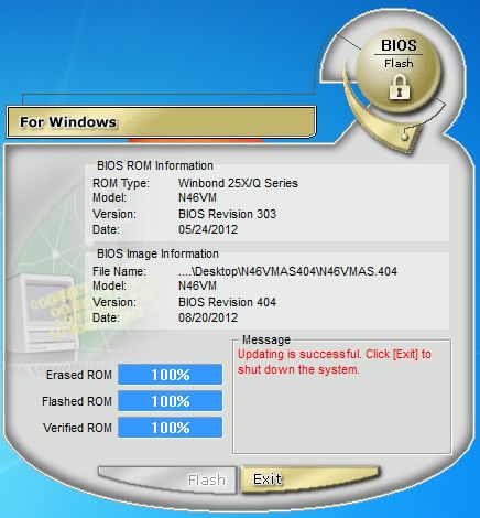 Winflash BIOS更新程序
