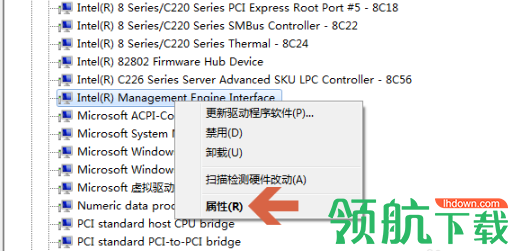 pci通讯控制器