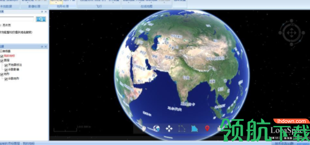 locaspaceviewer三维数字地球破解版