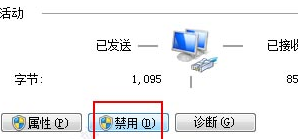 AdobePremiereProCC2019中文破解版(附序列号)
