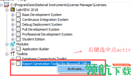 NI-DAQmx数据采集工具中文破解版