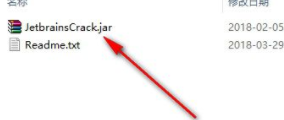 JetBrainsRider智能开发工具中文破解版(附补丁)