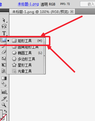 AdobeIllustratorcc2019中文破解版(附破解补丁)