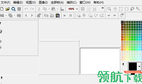 GraphicsGale动画制作工具中文版