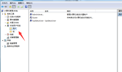 Core FTP LE上传工具中文版
