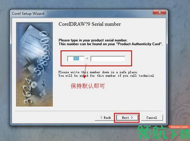 coreldraw 9 简体中文版