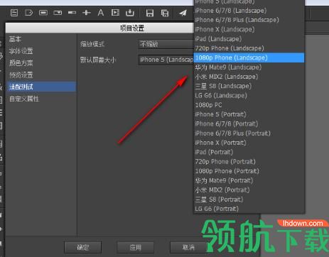 FairyGUI Editor(UI编辑器)官方版