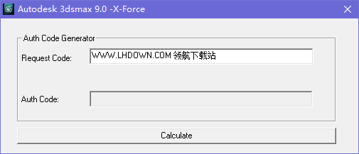 3dmax2009注册机中文版