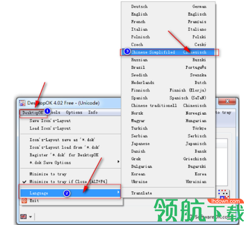DesktopOK桌面图标整理工具中文版