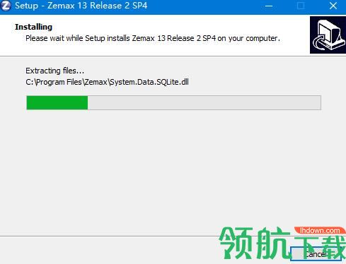 Zemax 2014破解版