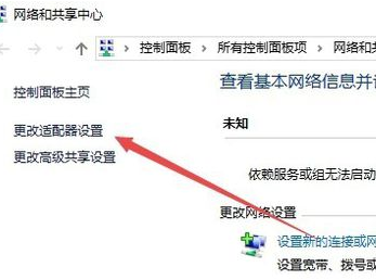 TG-3269E网卡驱动官方版