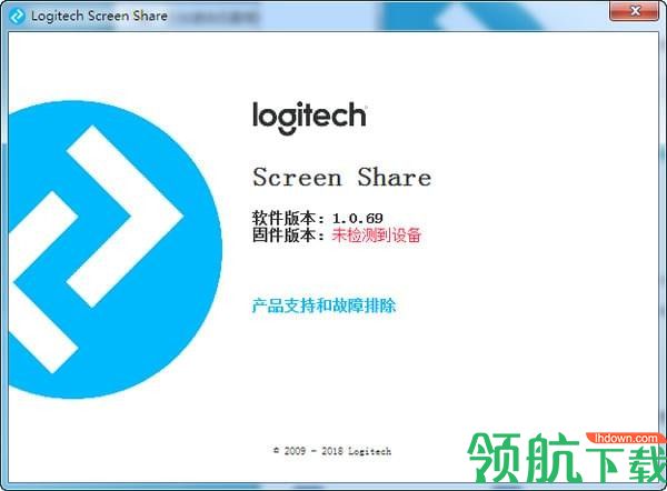 罗技传屏软件(Logitech Screen Share)官方版