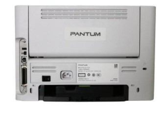 PantumP5006DN驱动程序官方版