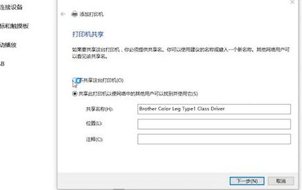 PantumP5006DN驱动程序官方版