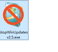 StopWinUpdates（系统自动更新功能禁用工具）免费版