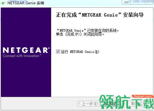 NetGear Genie(网件精灵)中文版