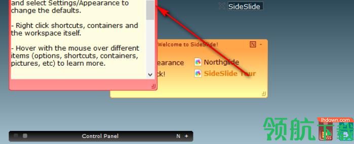 SideSlide(全能迷你桌面)官方版