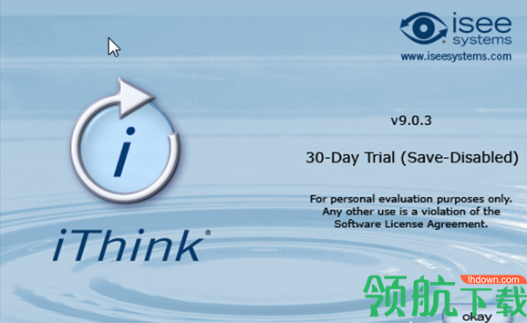 Ithink系统动力学软件官方版