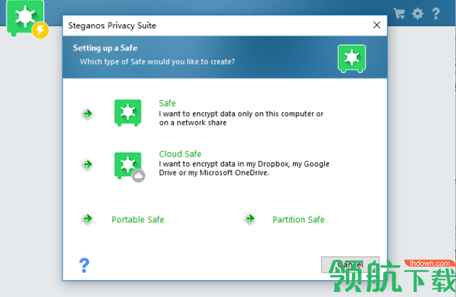 Steganos Privacy Suite(安全防护软件) 免费版