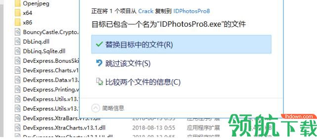 ID Photos Pro(证件照制作打印工具) 破解版