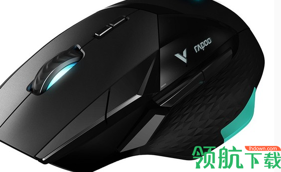 雷柏VT900驱动程序官方版