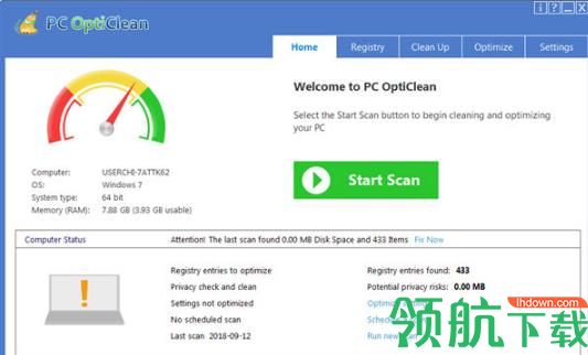 PC OptiClean(系统优化工具)免费版