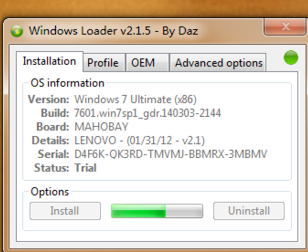 Windows Loader激活工具官方版