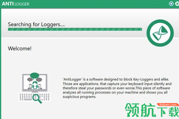 Abelssoft AntiLogger(反间谍软件)官方版