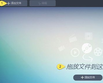 easySUP字幕制作工具官方版