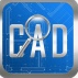 迅捷CAD工具箱官方版