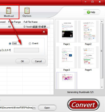 Kvisoft PDF to Image(PDF转图像工具)官方版