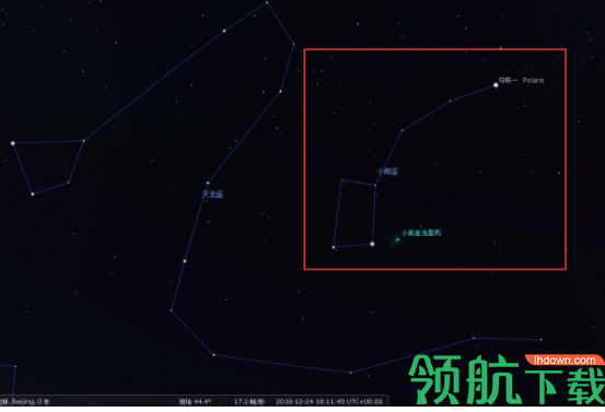 stellarium虚拟天文馆中文官方版