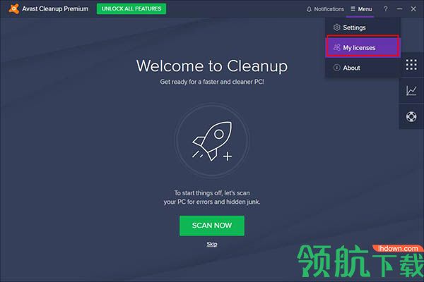 Avast Cleanup premium破解版(附注册机)
