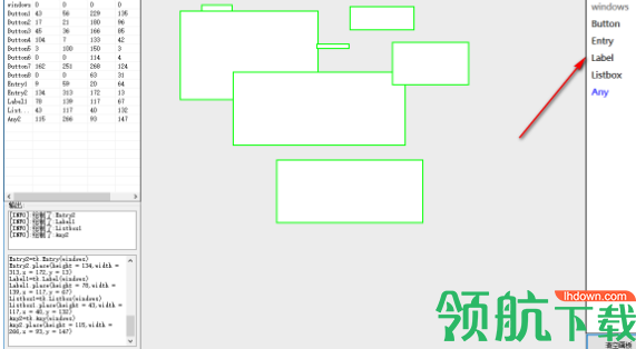 pythonTkinterGUI可视化助手官方版