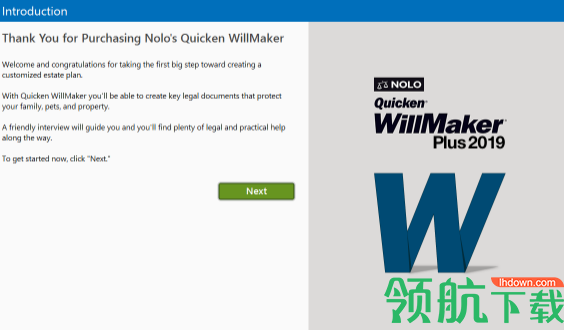 QuickenWillMakerPlus财务管理工具官方版