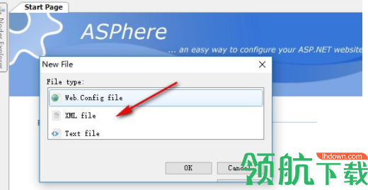 ASPhere文件编辑器官方版