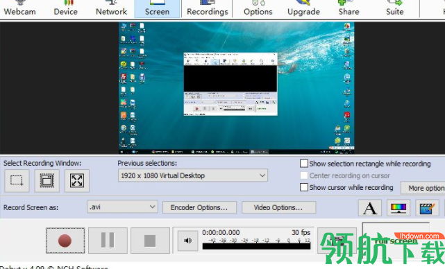 DebutVideoCaptureSoftware屏幕录制官方版