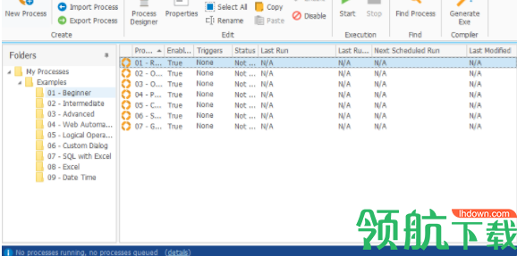 WinAutomationProPlus破解版(附破解补丁)