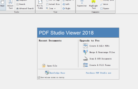 PDFStudioViewer阅读器官方版