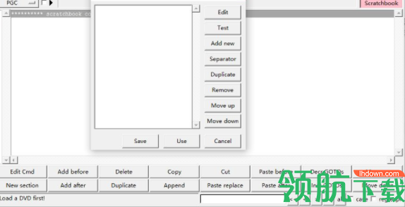 PgcEdit视频字幕设计制作工具官方版