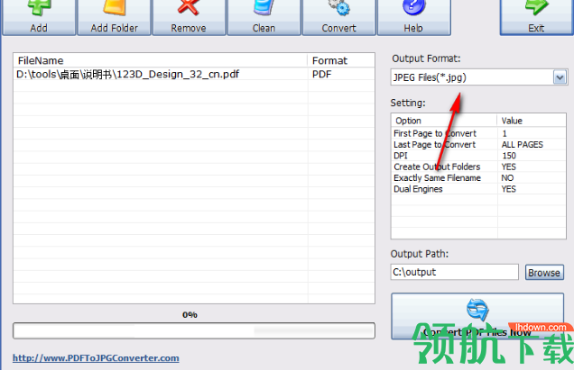 PDF To JPG Converter破解版(附破解补丁)