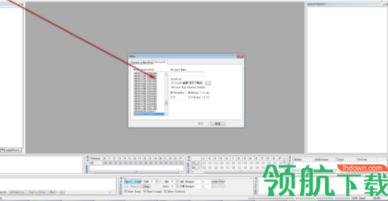 eUIDE(单片机c语言编译器)官方版