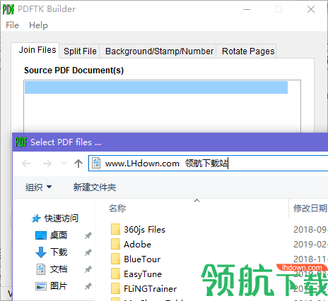 PDFTK Builder编辑工具官方版