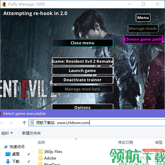 生化2重制版MOD管理器官方版