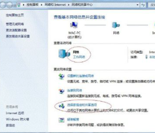 惠普M525c打印机驱动官方版