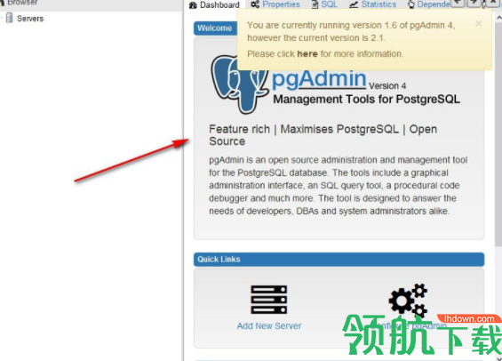 pgAdmin4数据库管理工具官方版