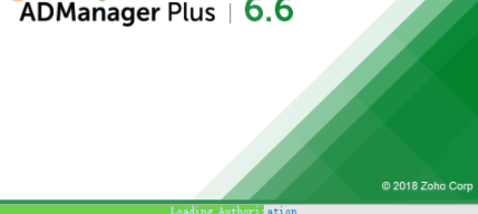 ManageEngine ADManager Plus(AD域管理软件)破解版