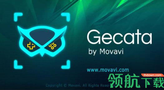Movavi Game Capture(游戏录屏软件)破解版